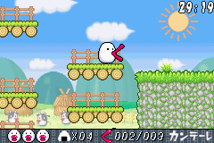 screenshot (jp)