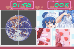 screenshot (jp)