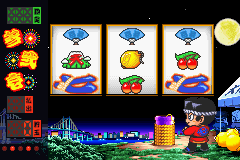 screenshot (jp)