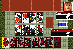 screenshot (jp)