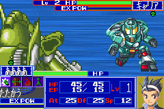 screenshot (jp)