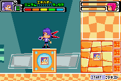 screenshot (jp)