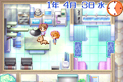 screenshot (jp)