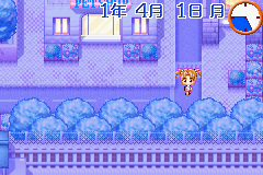screenshot (jp)
