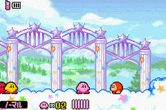 screenshot (jp)