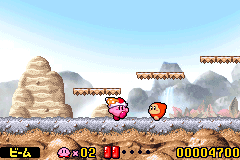 screenshot (jp)
