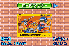 screenshot (jp)