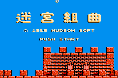 screenshot (jp)