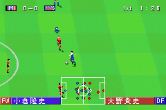 screenshot (jp)