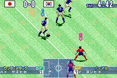 screenshot (jp)