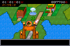 screenshot (jp)