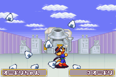 screenshot (jp)