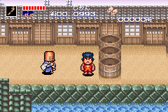 screenshot (jp)