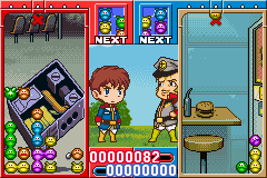screenshot (jp)