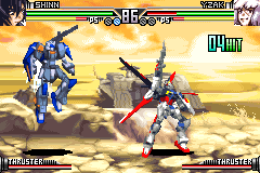 screenshot (jp)