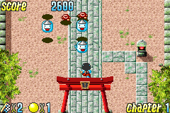 screenshot (jp)