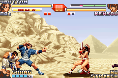 King of Fighters EX2, The - Howling Blood (Code Breaker) (diff)
