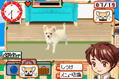 screenshot (jp)