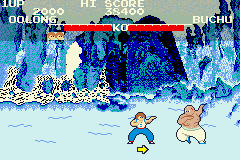 screenshot (jp)
