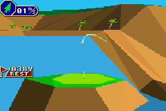 screenshot (jp)