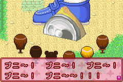 screenshot (jp)