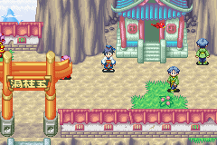 screenshot (jp)