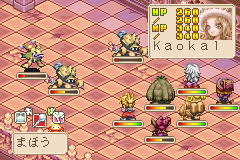 screenshot (jp)