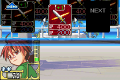 screenshot (jp)