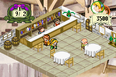 screenshot (jp)