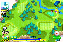 screenshot (jp)