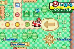 screenshot (jp)