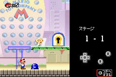 screenshot (jp)