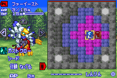 screenshot (jp)