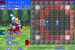 screenshot (jp)