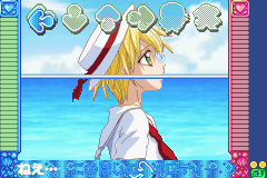 screenshot (jp)
