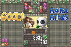 screenshot (jp)