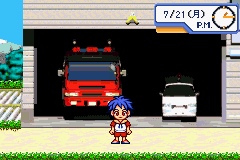 screenshot (jp)