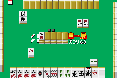 screenshot (jp)
