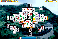 screenshot (jp)