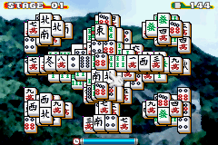 screenshot (jp)