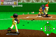 screenshot (jp)