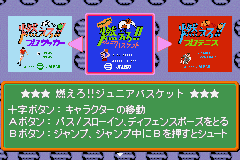 screenshot (jp)