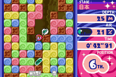 screenshot (jp)