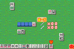 screenshot (jp)