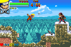 screenshot (jp)