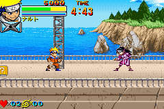 screenshot (jp)