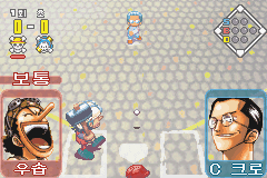 screenshot (kr)