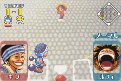 screenshot (jp)