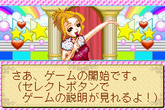 screenshot (jp)
