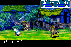 screenshot (jp)